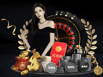 世界杯网址 60平米园林景观设计